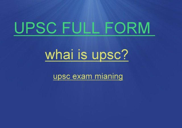 upsc full form