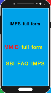 imps full form