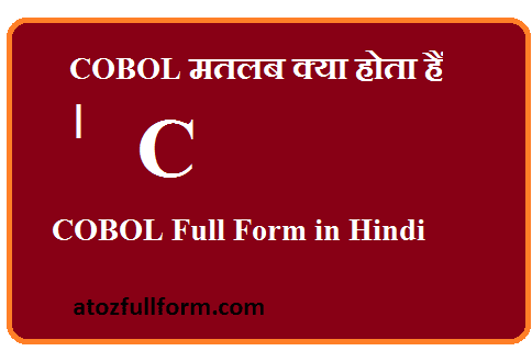 COBOL full form