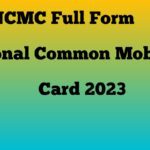 Ncmc full form